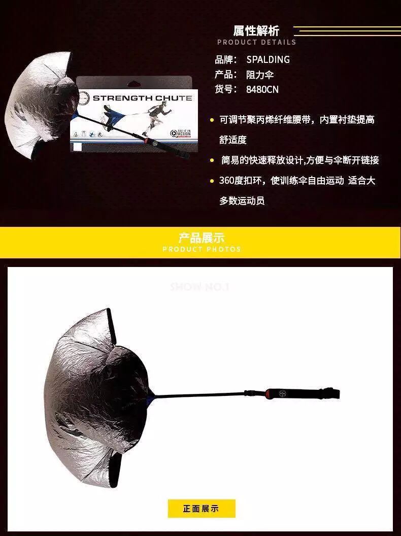 如何从篮球表演赛中学到实用的防守技巧_1
