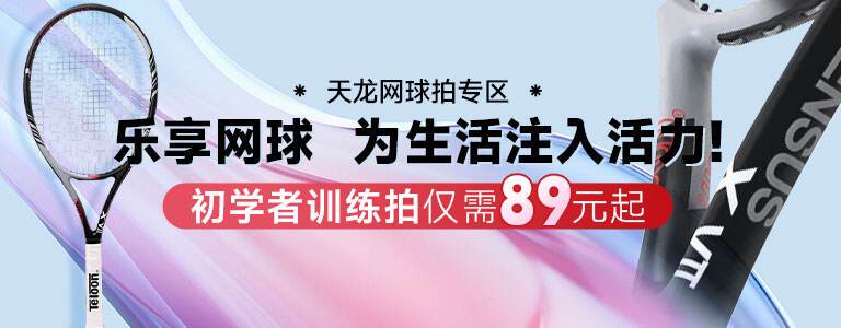 如何在有限时间内最大化篮球训练效果的策略_1